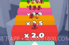 数数飞箭V1.0.19截图