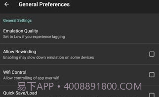 Nostalgia模拟器V2.0.16截图