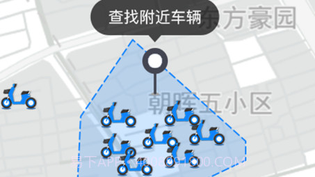 洪城乐行v3.1.20截图