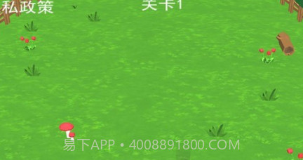 荒野骑马射箭v1.0.21截图