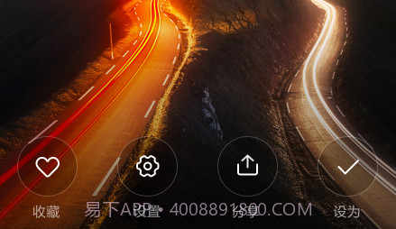 小米锁屏画报APPv1.13截图