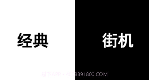钢琴块1v6.4.12截图