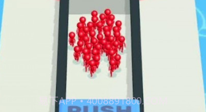 红蓝战争v2.17截图