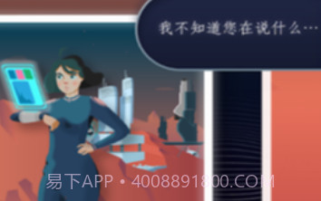 最终边界v1.0.15截图