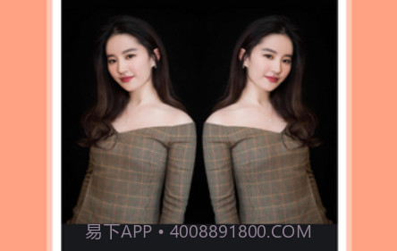 照片拼图拼接v1.3.21截图