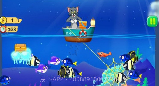 猫和老鼠钓鱼v1.14截图