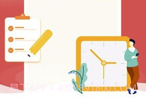 天象黄历app(天象黄历天降)V3.3.1 最新版V3.3.16截图