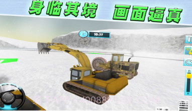 召唤使命之路v1.0.16截图