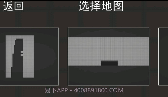甜瓜游乐场18.0.6汉化版v9.3.14截图