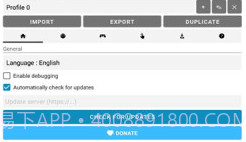 InputBridge键盘v0.0.16截图