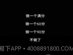 妈妈别打我v1.18截图