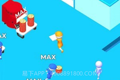 披萨屋v0.15截图