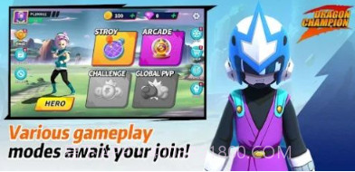Dragon Champion Zv1.0.15截图