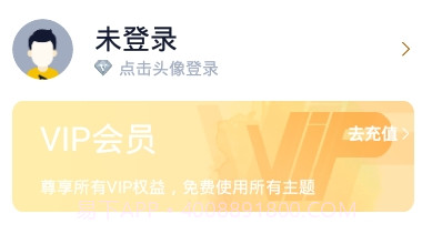 字拍字幕动画v9.0.15截图