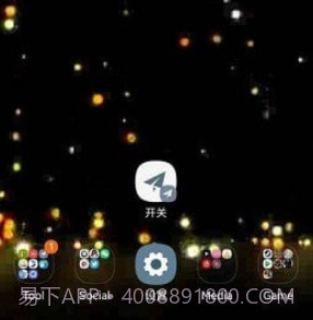 Alynx壁纸v1.3.20截图