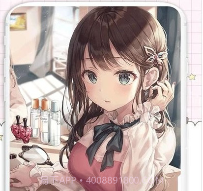 香肠王国涂色v1.14截图