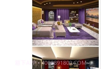 百万富翁的生活v1.0.16截图