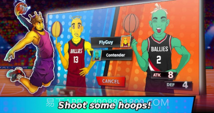 篮球卡牌对战v0.17.14截图