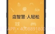 H1车店V1.2.17截图