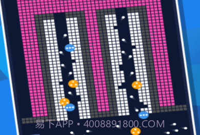砖块破坏者无广告v1.5.15截图