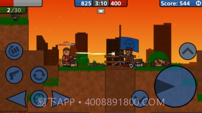 战争枪手v2.1.14截图