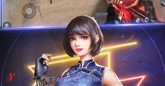 生死狙击之僵尸前线v1.12截图