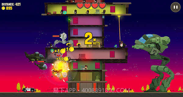 疯狂外星人完整版v4.0.15截图