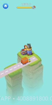 快递车闯关v1.0.16截图