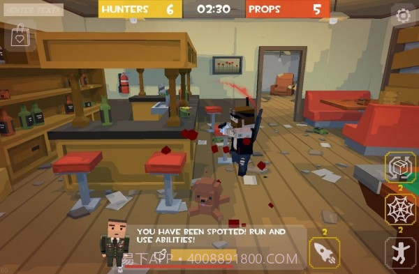 隐藏道具寻求在线狩猎v1.2.17截图