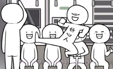 我的人生你做主v1.0.14截图