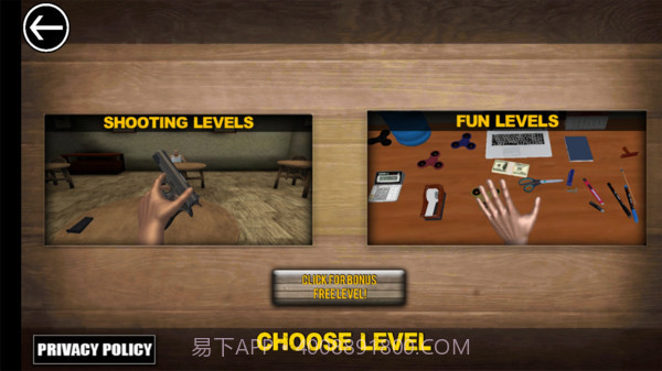 手掌模拟器v37鐎瑰宕渧1.16截图