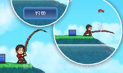 大自然物语汉化版v1.0.16截图