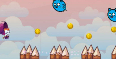 空中狂奔v1.18截图