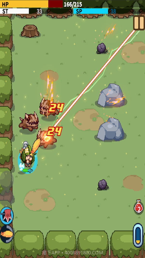 女巫之魂1.0.16截图