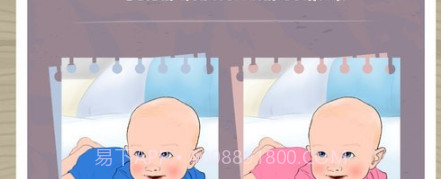 艰苦生活模拟器v0.17截图