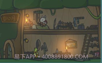 月兔冒险v1.1.9v1.1.12截图