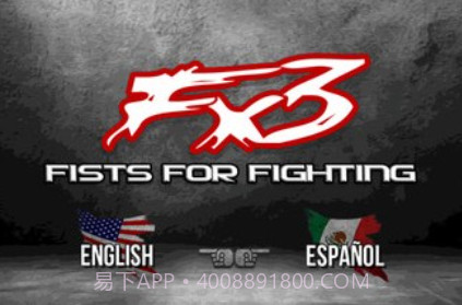 3D拳击对战v1.15截图