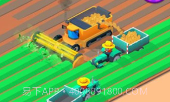 马铃薯公司v1.3.13截图