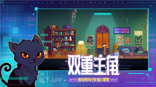 迷雾侦探v1.0.38v1.0.10截图