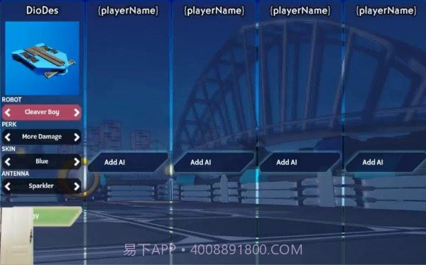 克隆机器人官方v1.2.14截图