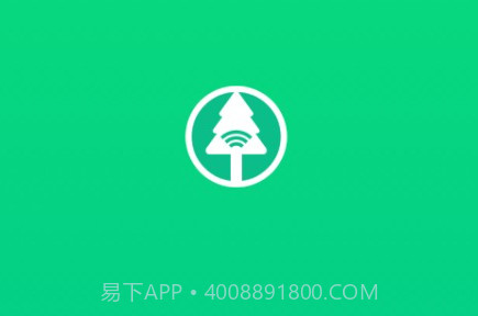 森林网格移动巡护v1.1.18截图