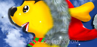 宝宝拼图拖拖乐v3.30.19截图