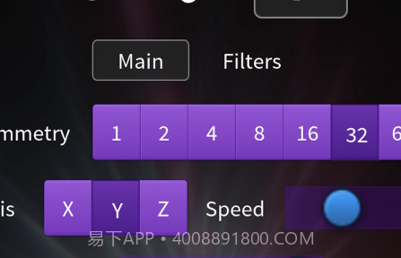 霓虹熔炉v3.0.17截图