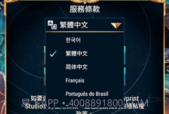 战锤40K：审判官-殉道者steav1.11截图