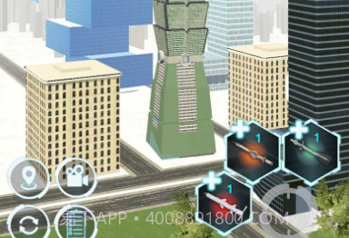 城市拆除v1.3.14截图