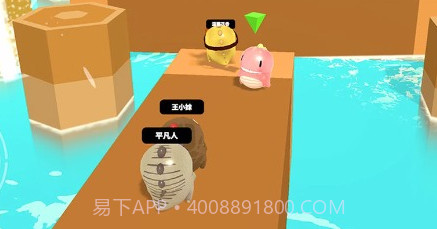 梦幻派对v21.20截图