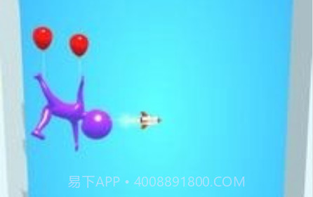 Down The Holev1.22截图