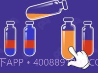 倒水排序v1.0.21截图
