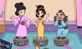 被整了老铁v0.0.14截图