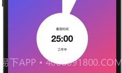 coves计时v2.008.11截图